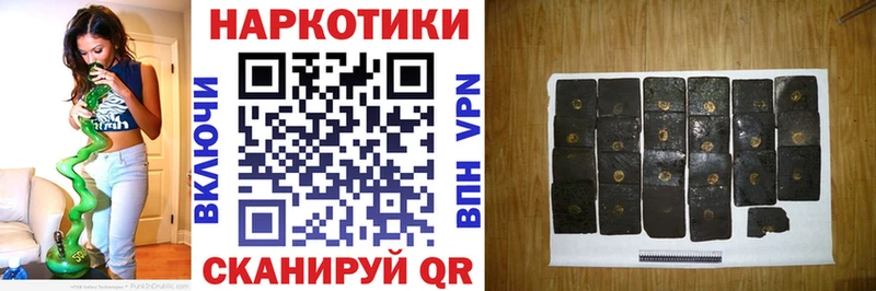 Купить наркотики цена Мытищи МАРИХУАНА гидра зеркало Мефедрон Cocaine Кетамин