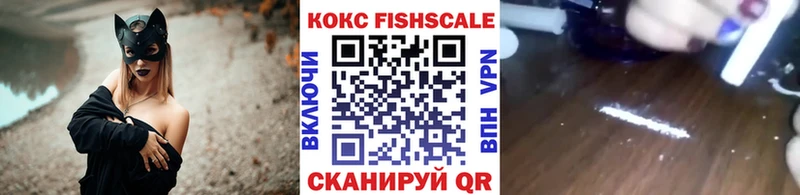 Кокаин Эквадор blacksprut рабочий сайт Мытищи что такое наркотик