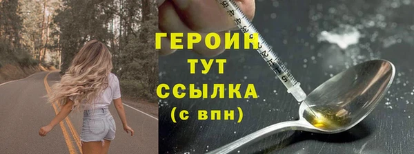 2c-b Аркадак