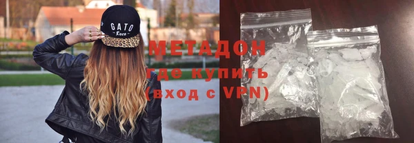 MESCALINE Баксан