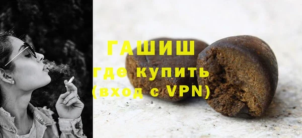 2c-b Аркадак
