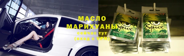 MESCALINE Баксан