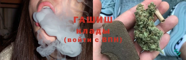 2c-b Аркадак