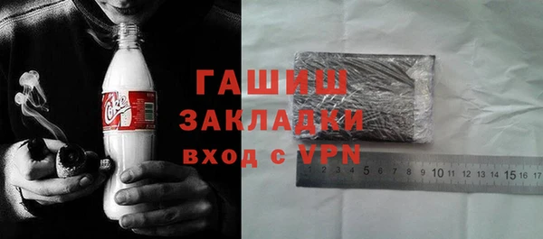 индика Балабаново