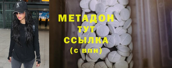 MESCALINE Баксан