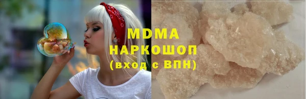 2c-b Аркадак