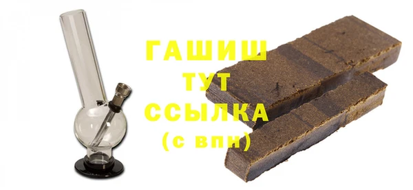 MESCALINE Баксан