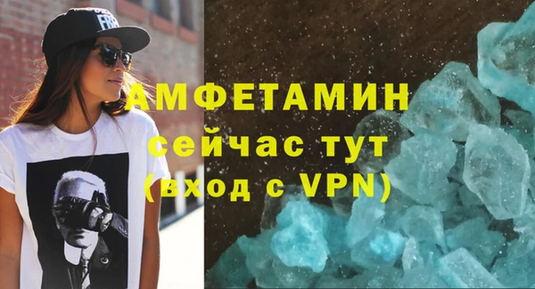 2c-b Аркадак
