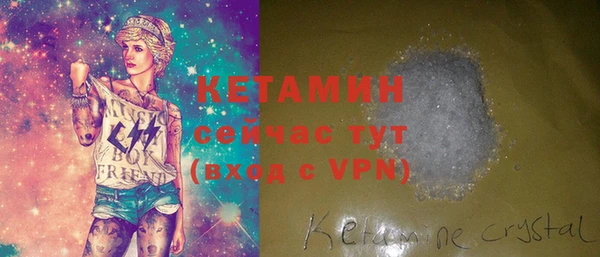 2c-b Аркадак