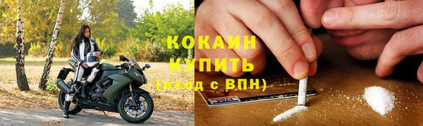 MESCALINE Баксан