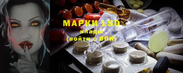 2c-b Аркадак