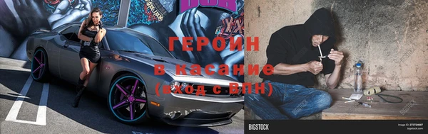 2c-b Аркадак