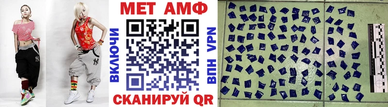 наркотики Мытищи Метамфетамин витя